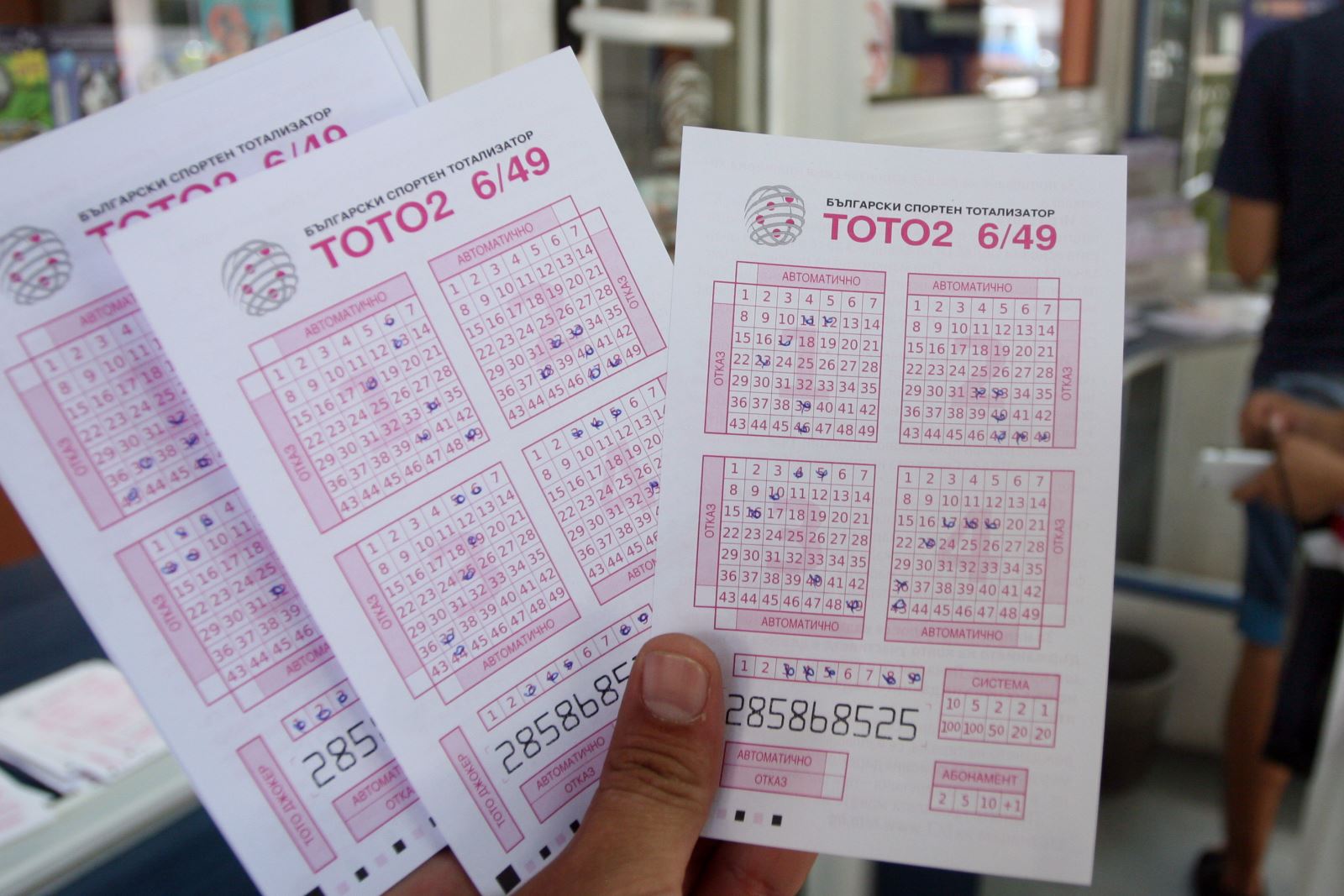 Уважаеми читатели Днес новините са пълна скръб и откъм съдържание и